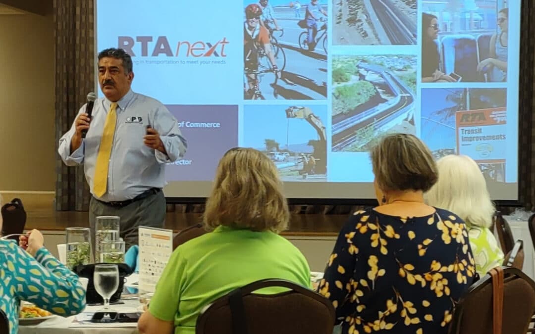 Marana Chamber of Commerce Annual Meeting